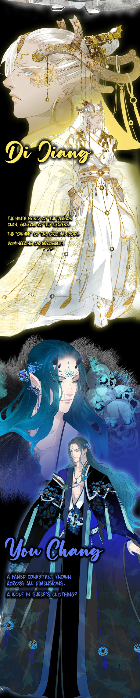 Thousands of Dreamless Years 第2页