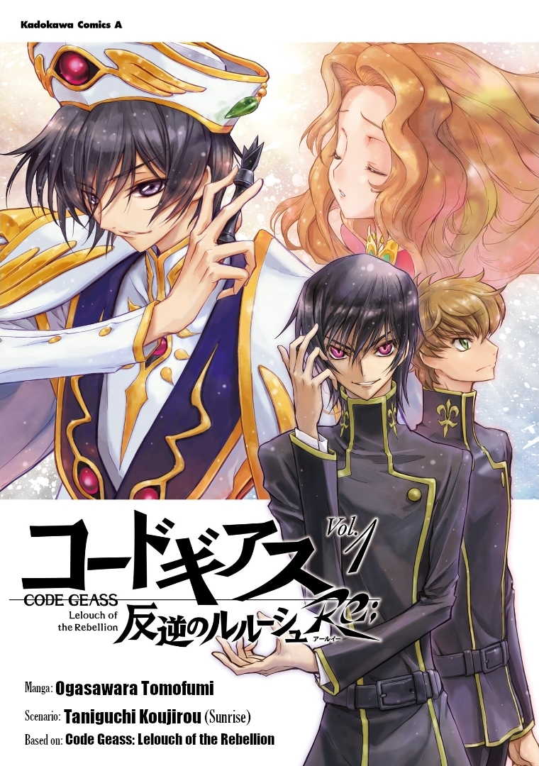 Code Geass: Lelouch of the Rebellion Re; Episode 1 第1页