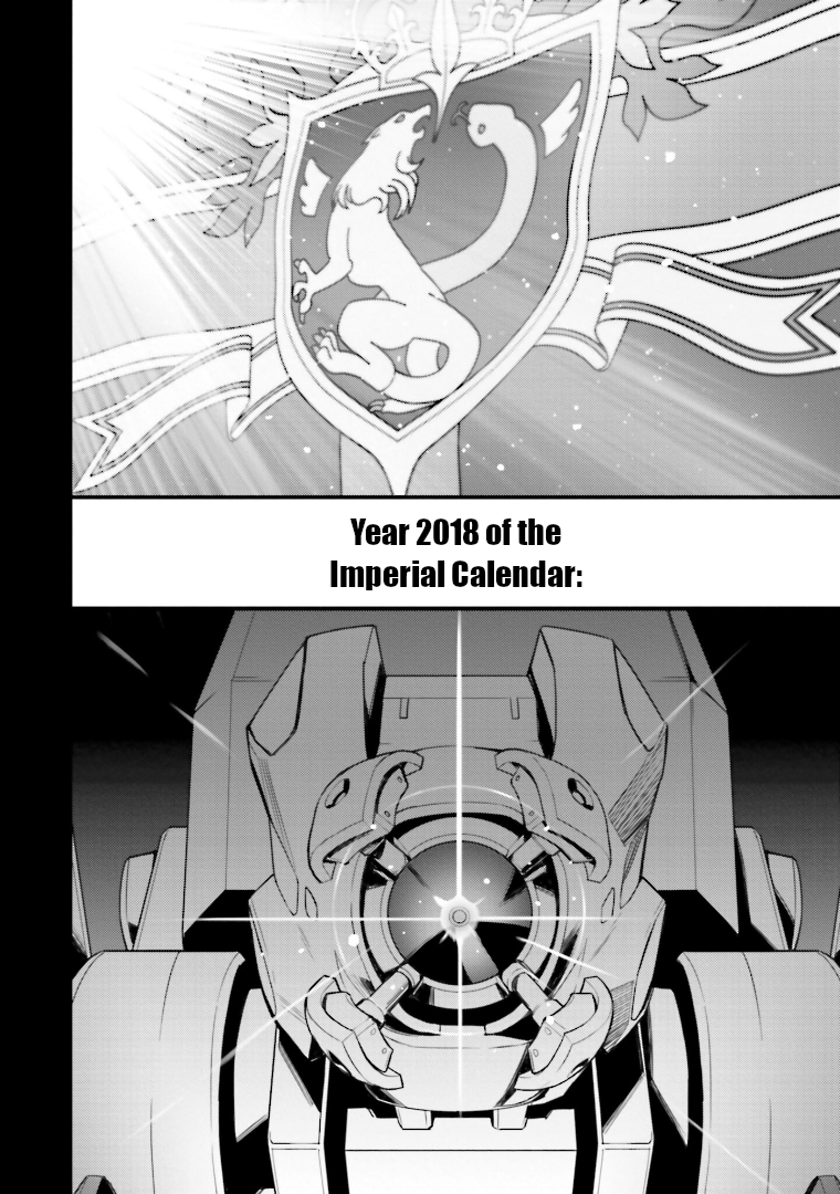 Code Geass: Lelouch of the Rebellion Re; Episode 1 第2页
