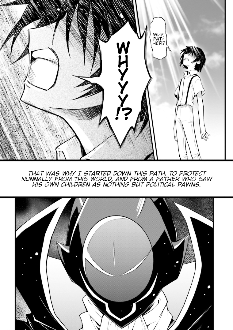 Code Geass: Lelouch of the Rebellion Re; Episode 1 第25页