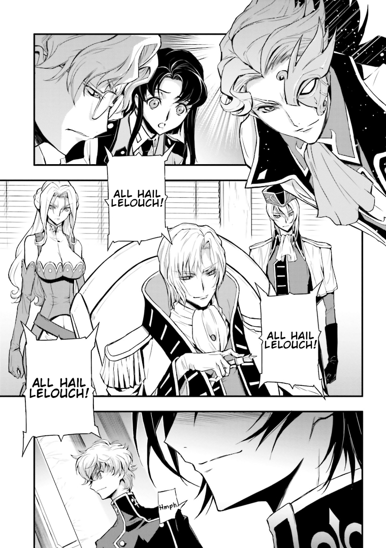 Code Geass: Lelouch of the Rebellion Re; Episode 1 第34页