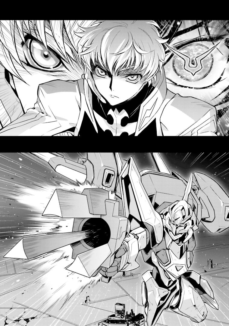Code Geass: Lelouch of the Rebellion Re; Episode 1 第7页