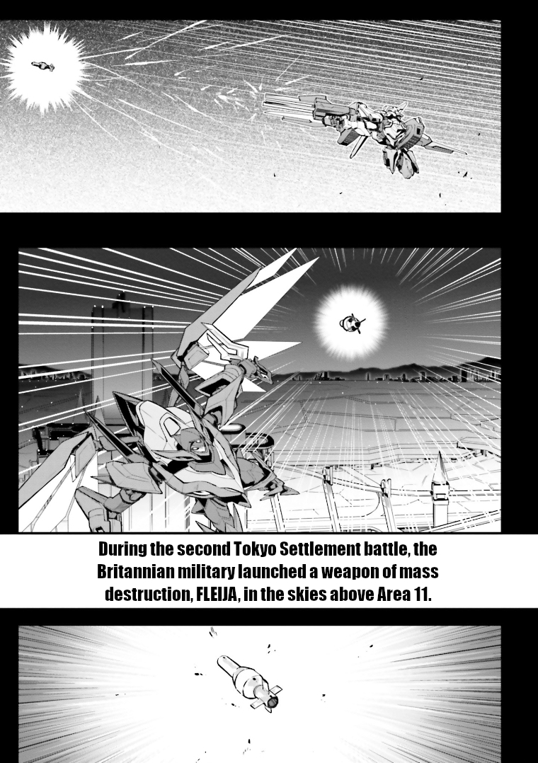 Code Geass: Lelouch of the Rebellion Re; Episode 1 第8页