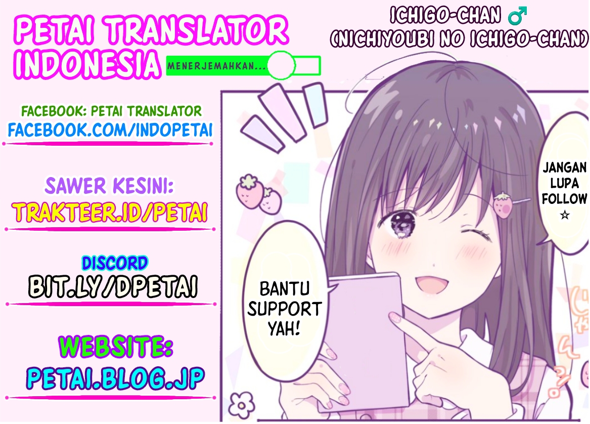 How to Raise a Cross Dressing Master Menggantikannya 第45页