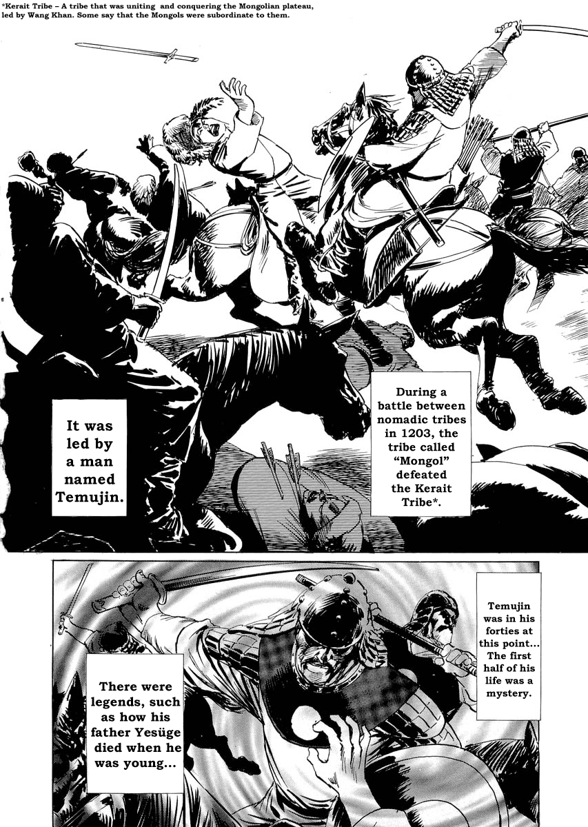 Kublai - Completion of World Conquest Ch. 0.1 第19页