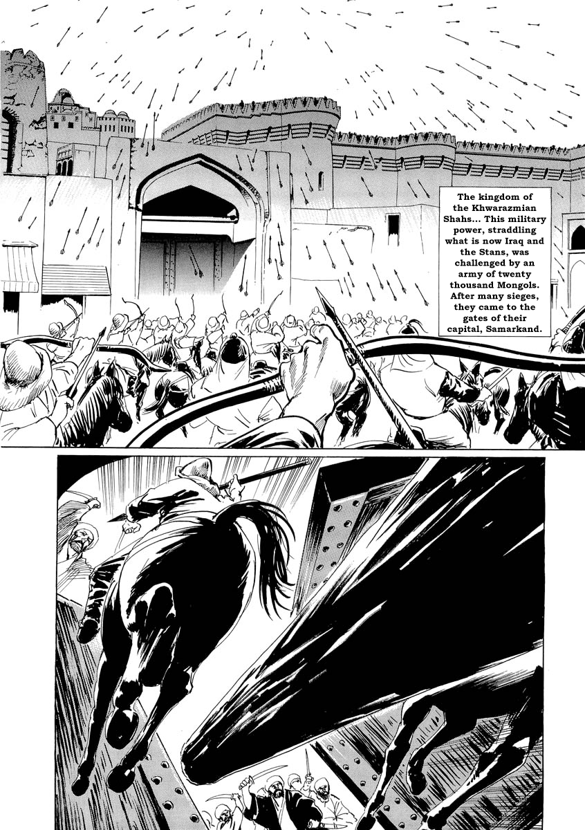 Kublai - Completion of World Conquest Ch. 0.1 第27页