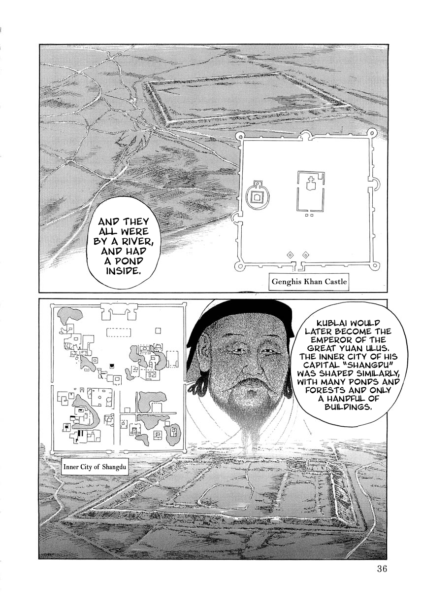 Kublai - Completion of World Conquest Ch. 0.1 第35页