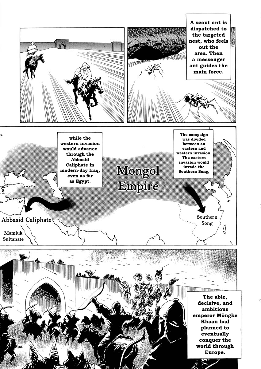 Kublai - Completion of World Conquest Ch. 0.1 第76页
