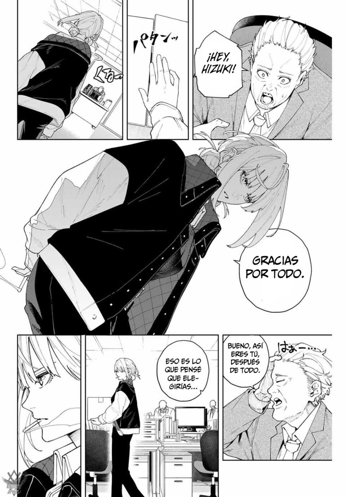 K-9: Keishichou Kouanbu Kouan Dai-9 Ka Inou Taisaku-gakari Vol. 1 Ch. 1 第18页