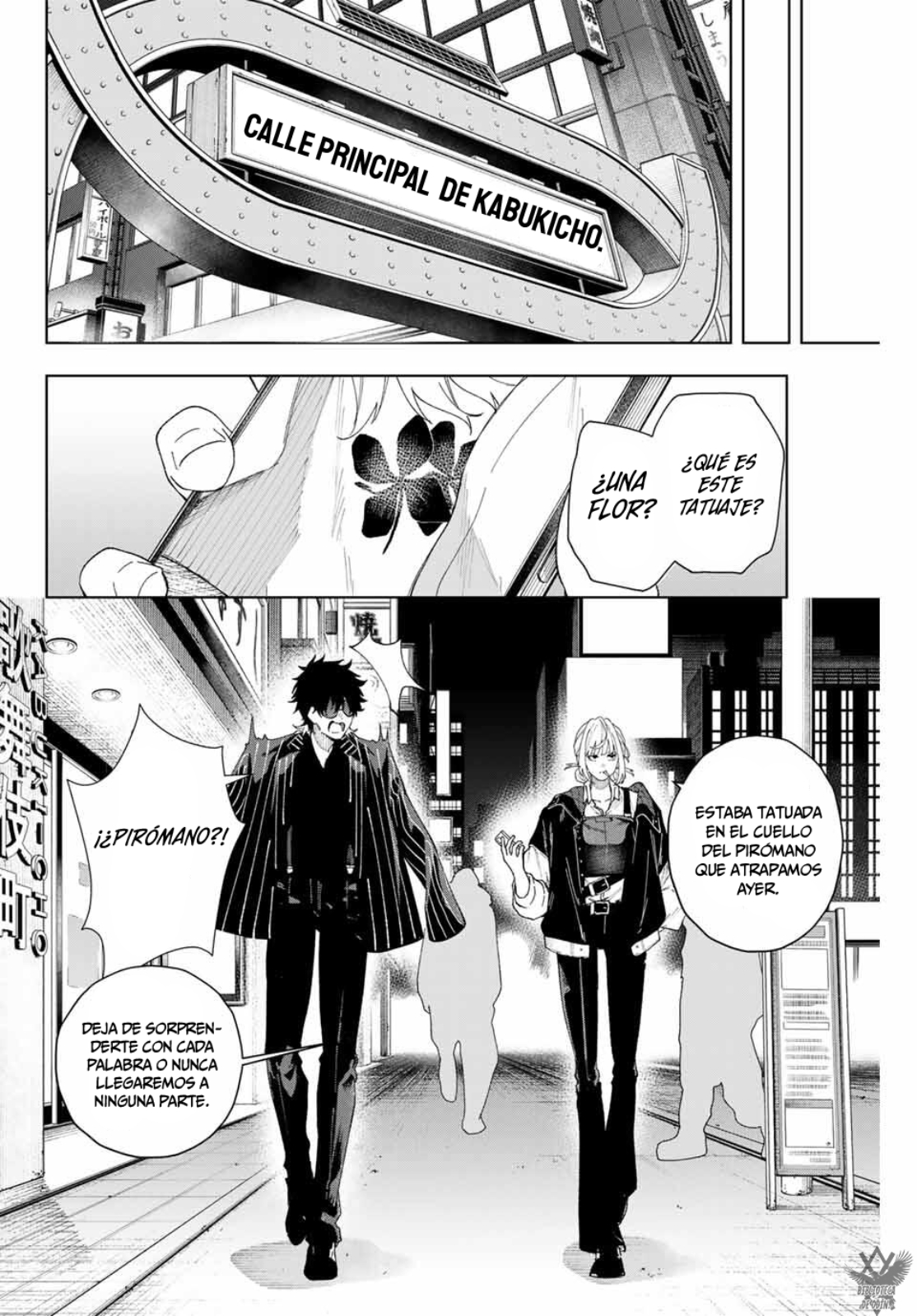 K-9: Keishichou Kouanbu Kouan Dai-9 Ka Inou Taisaku-gakari Vol. 1 Ch. 1 第29页