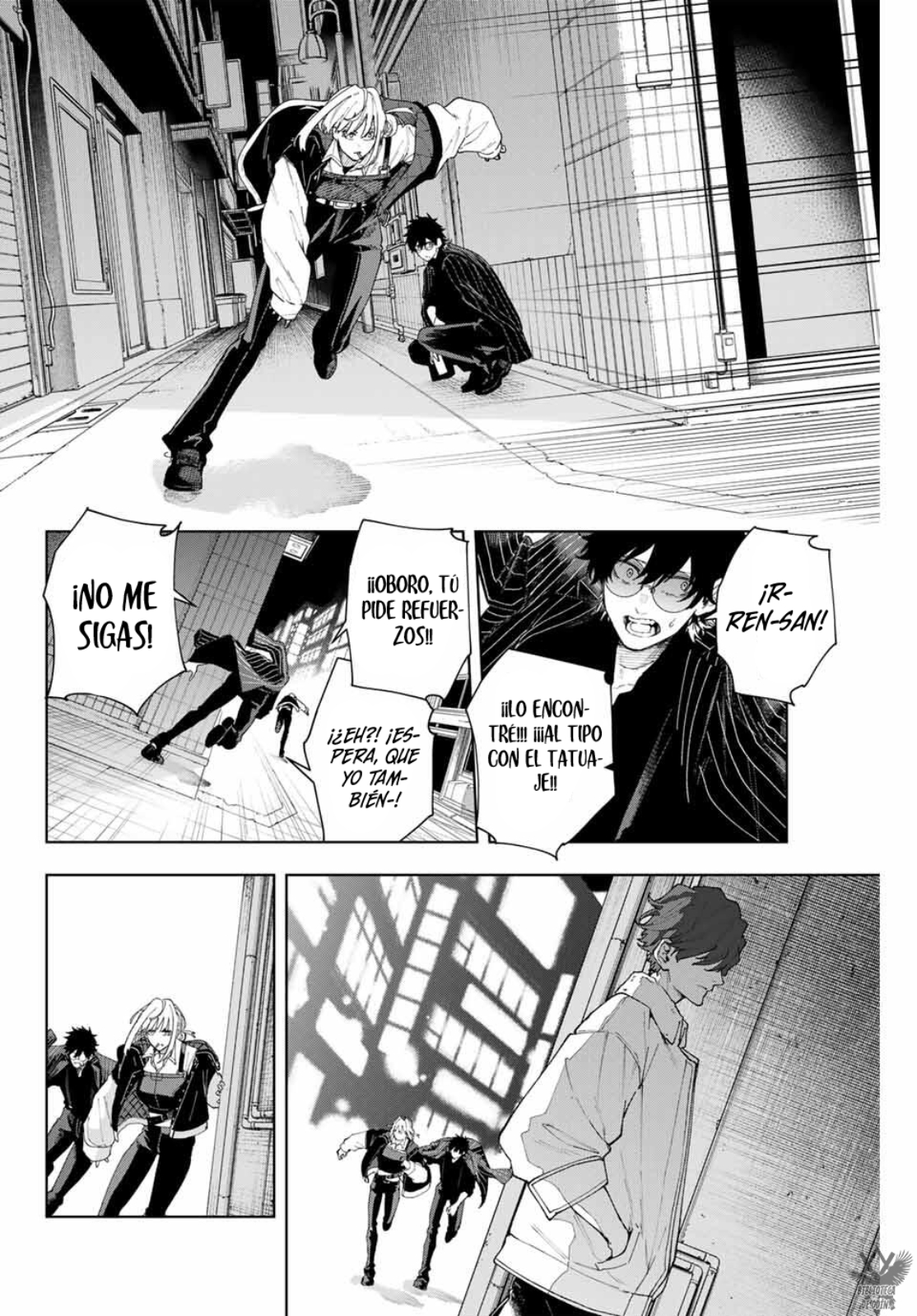 K-9: Keishichou Kouanbu Kouan Dai-9 Ka Inou Taisaku-gakari Vol. 1 Ch. 1 第35页
