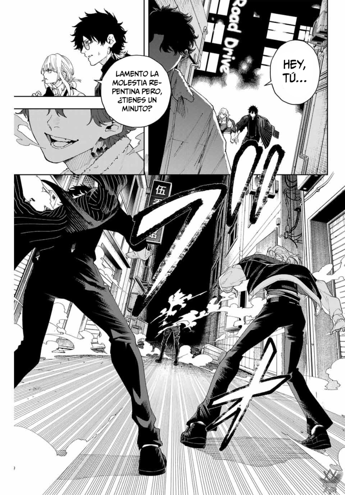 K-9: Keishichou Kouanbu Kouan Dai-9 Ka Inou Taisaku-gakari Vol. 1 Ch. 1 第36页