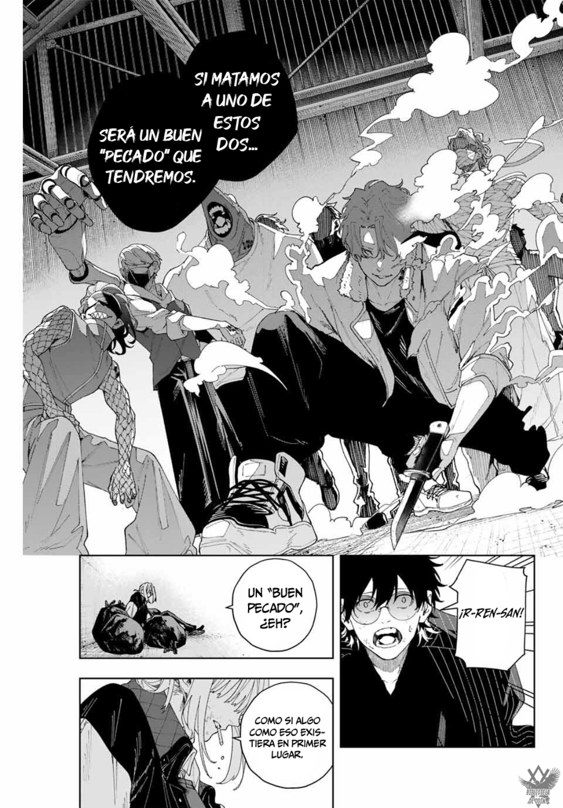K-9: Keishichou Kouanbu Kouan Dai-9 Ka Inou Taisaku-gakari Vol. 1 Ch. 1 第48页