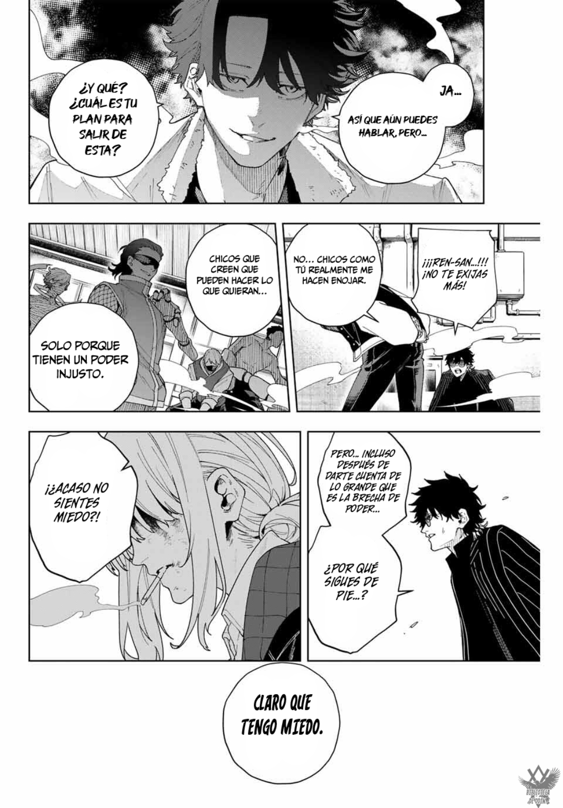 K-9: Keishichou Kouanbu Kouan Dai-9 Ka Inou Taisaku-gakari Vol. 1 Ch. 1 第49页
