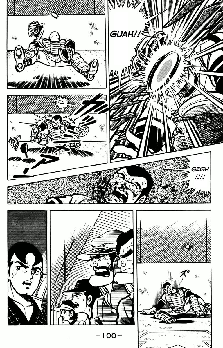 Gakuran Hachinen-gumi Vol. 1 Ch. 5 第11页