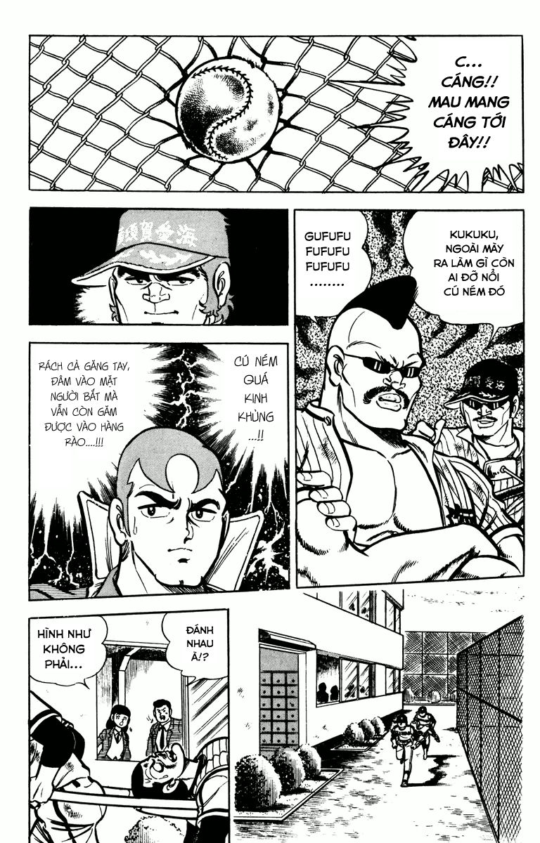 Gakuran Hachinen-gumi Vol. 1 Ch. 5 第12页