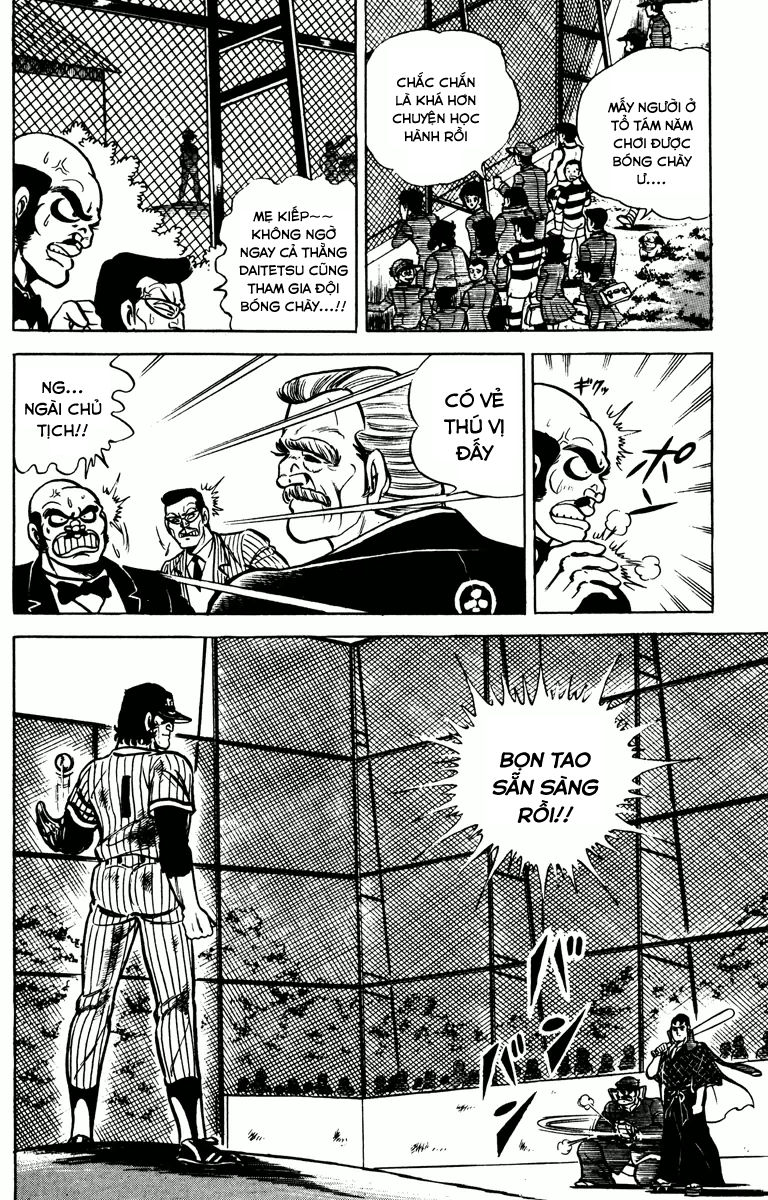 Gakuran Hachinen-gumi Vol. 1 Ch. 5 第15页