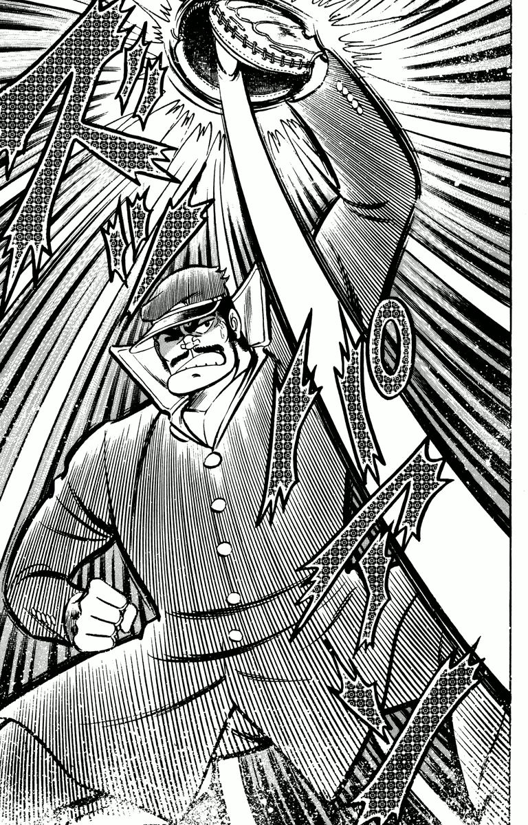 Gakuran Hachinen-gumi Vol. 1 Ch. 5 第20页