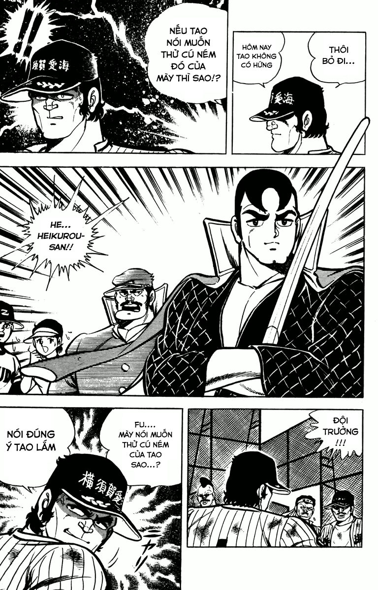 Gakuran Hachinen-gumi Vol. 1 Ch. 5 第4页