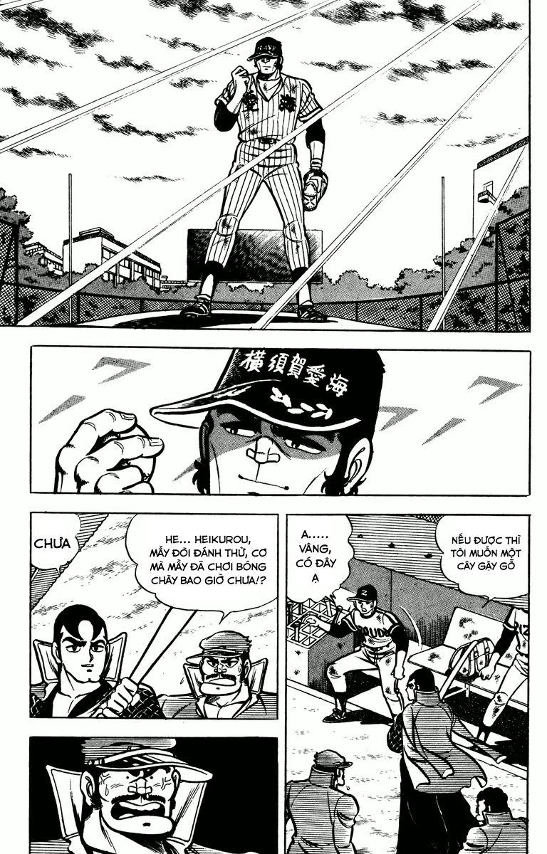 Gakuran Hachinen-gumi Vol. 1 Ch. 5 第6页