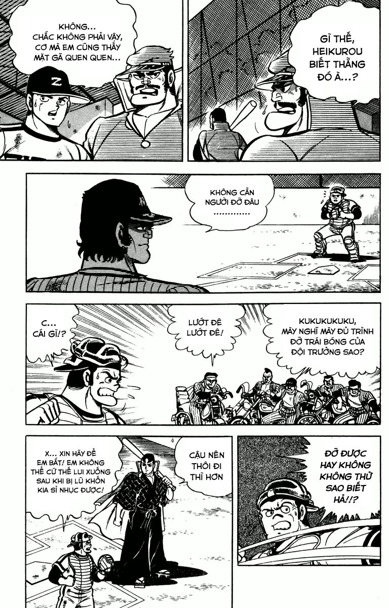 Gakuran Hachinen-gumi Vol. 1 Ch. 5 第8页