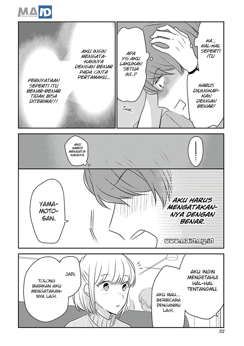 I'm Nearly 30, but This Is My First Love Vol. 1 Ch. 3 第13页