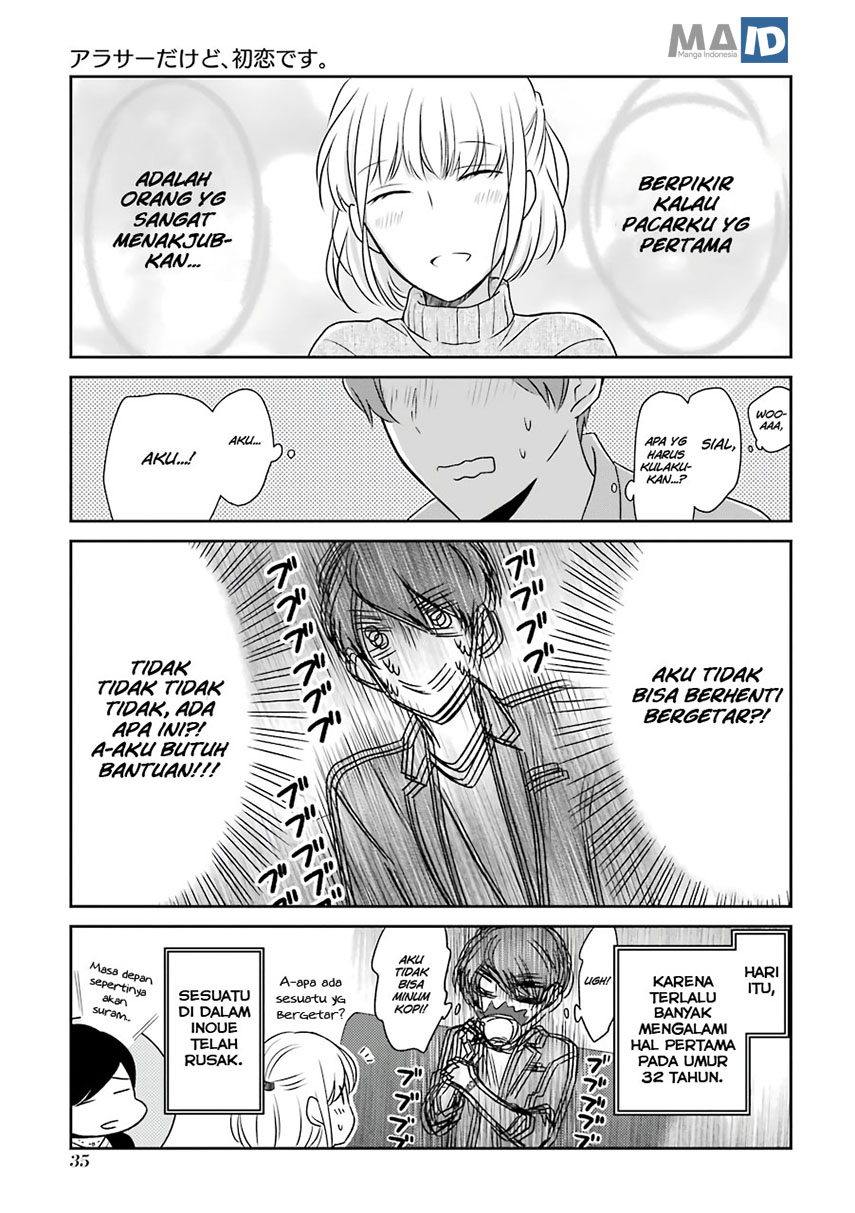 I'm Nearly 30, but This Is My First Love Vol. 1 Ch. 3 第16页
