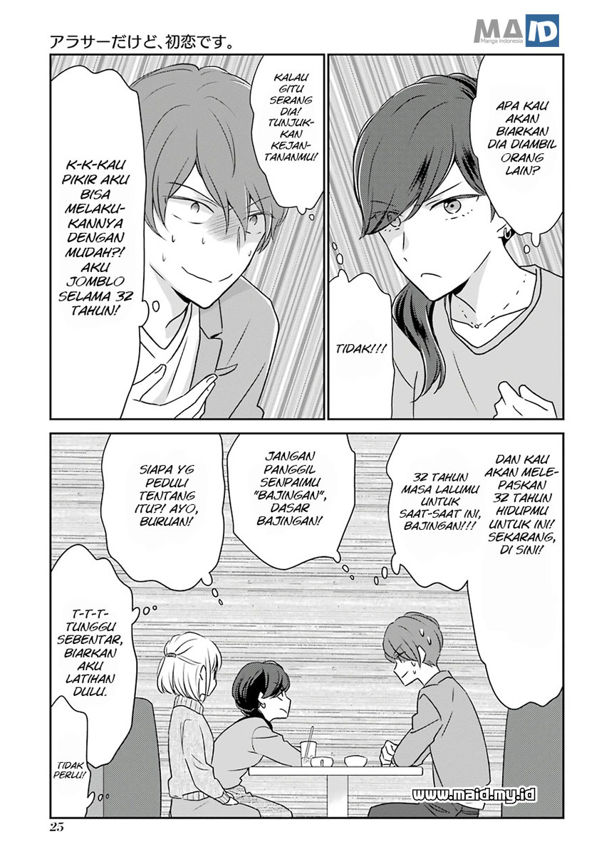 I'm Nearly 30, but This Is My First Love Vol. 1 Ch. 3 第6页