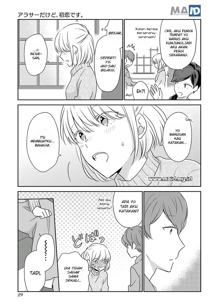 I'm Nearly 30, but This Is My First Love Vol. 1 Ch. 3 第10页