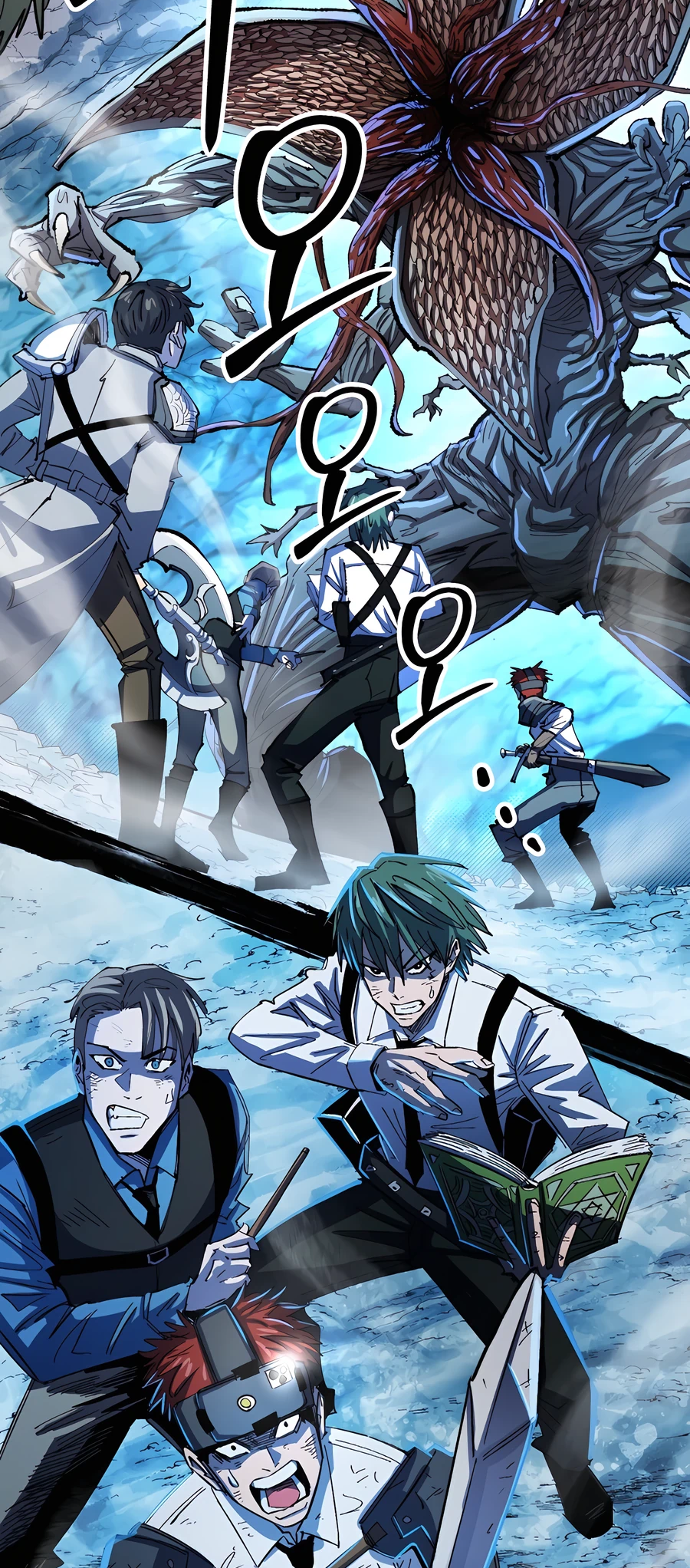 Island of Stars and Chains 第3页