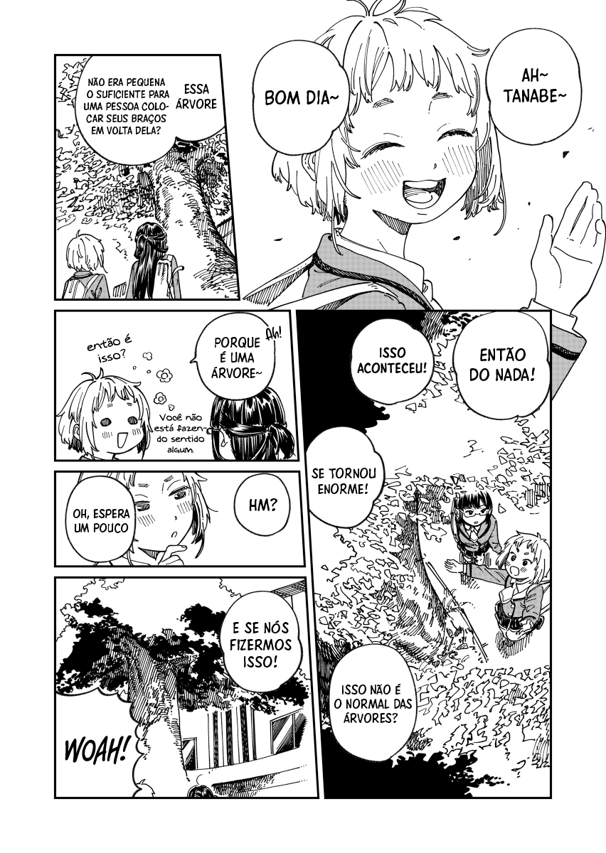 Kawaranai 'Miki' Oneshot 第3页