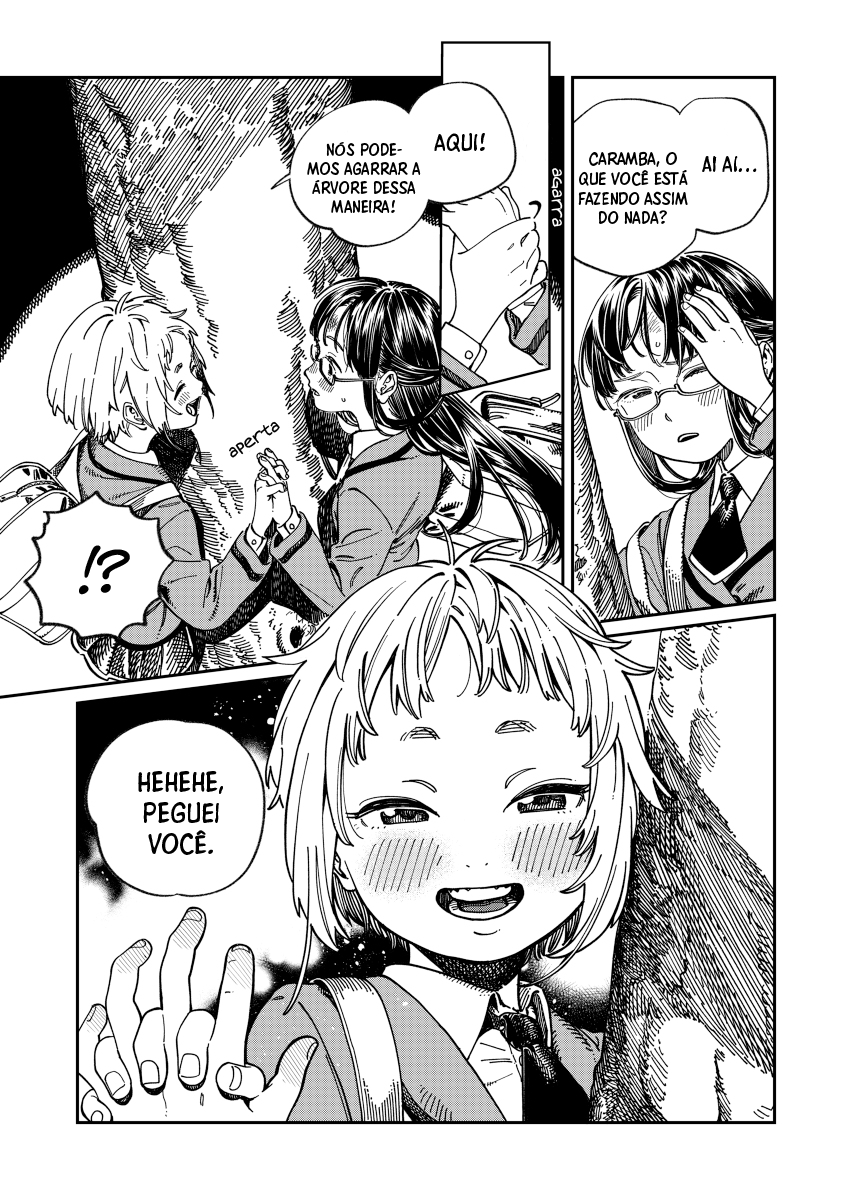 Kawaranai 'Miki' Oneshot 第4页