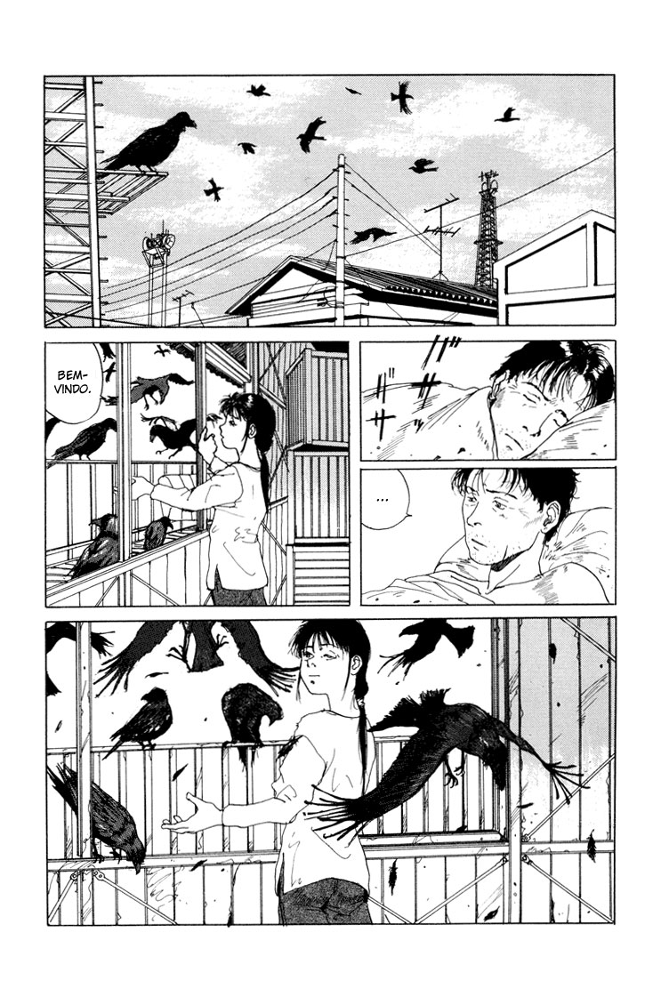 Endo Hiroki Tanpenshuu Vol. 1 Ch. 1 第18页