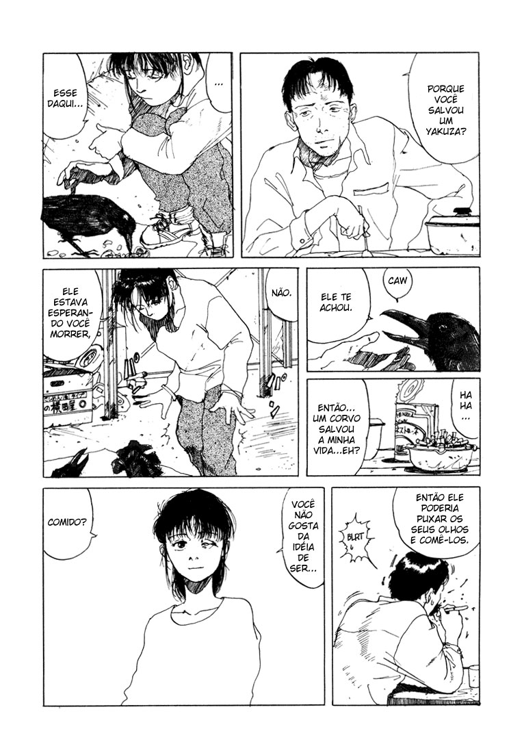 Endo Hiroki Tanpenshuu Vol. 1 Ch. 1 第20页