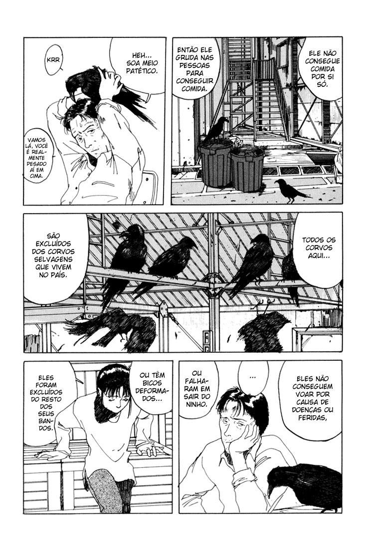 Endo Hiroki Tanpenshuu Vol. 1 Ch. 1 第23页