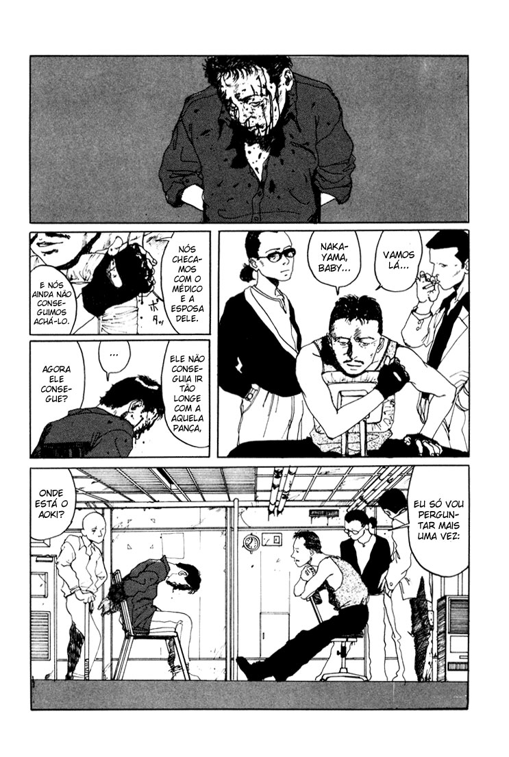 Endo Hiroki Tanpenshuu Vol. 1 Ch. 1 第30页