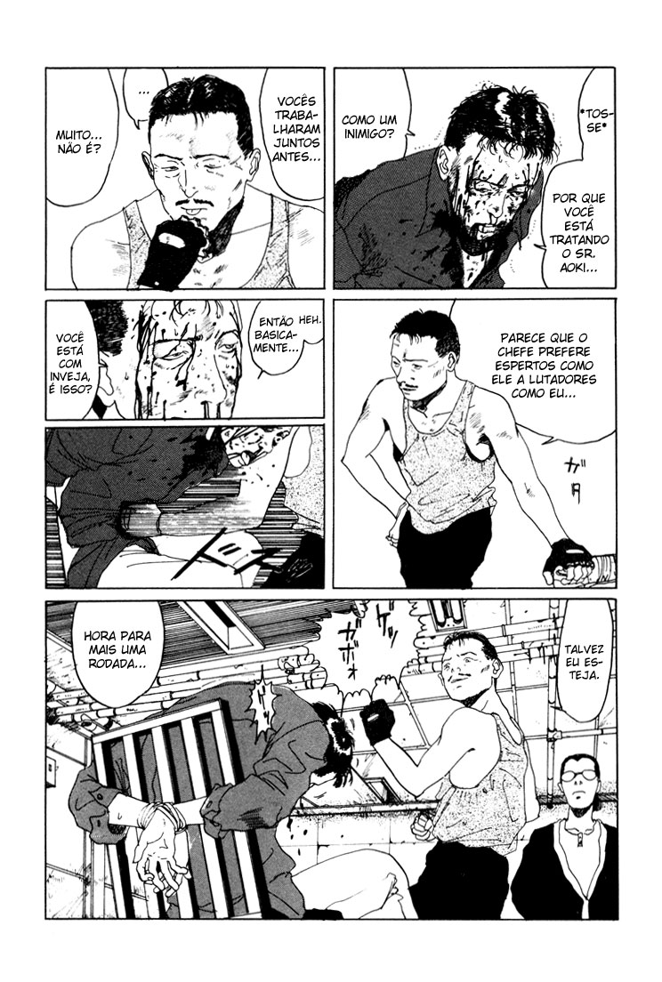 Endo Hiroki Tanpenshuu Vol. 1 Ch. 1 第31页