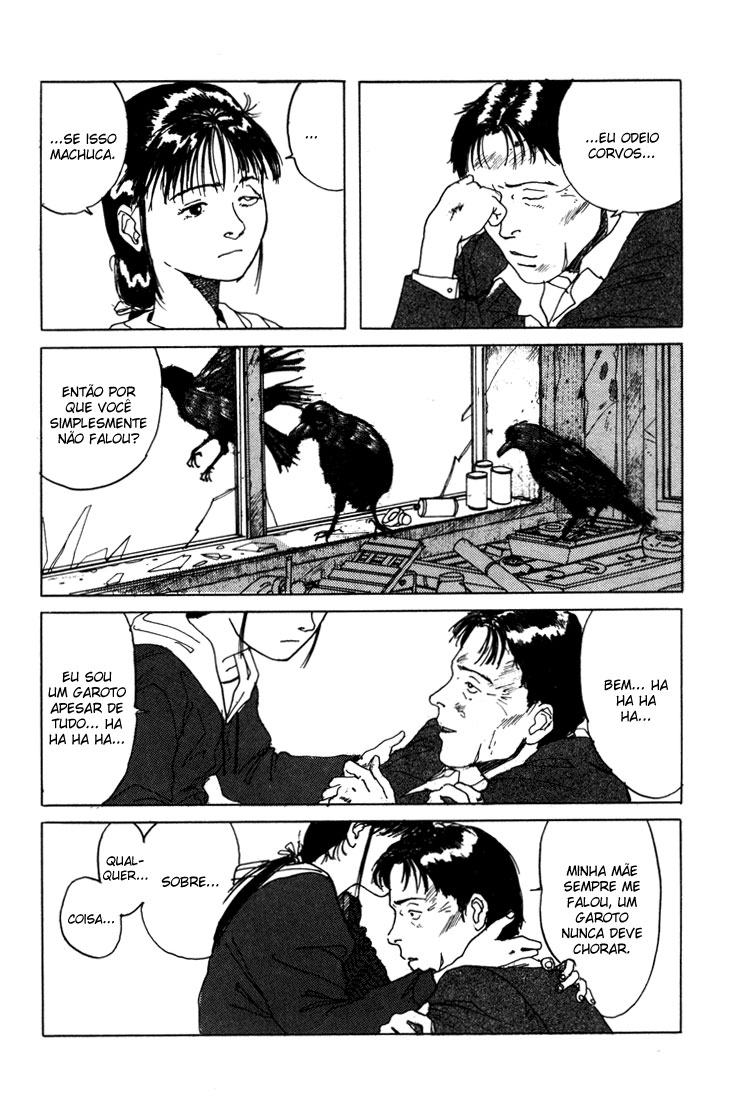 Endo Hiroki Tanpenshuu Vol. 1 Ch. 1 第44页