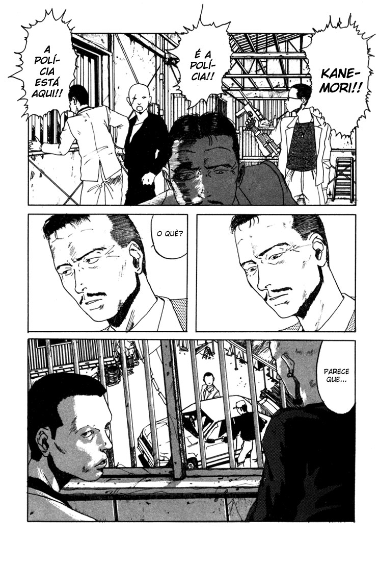 Endo Hiroki Tanpenshuu Vol. 1 Ch. 1 第66页