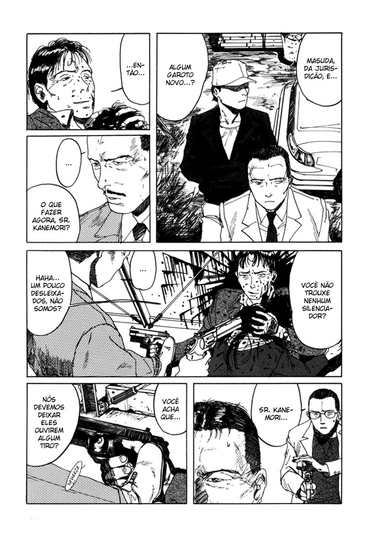 Endo Hiroki Tanpenshuu Vol. 1 Ch. 1 第67页