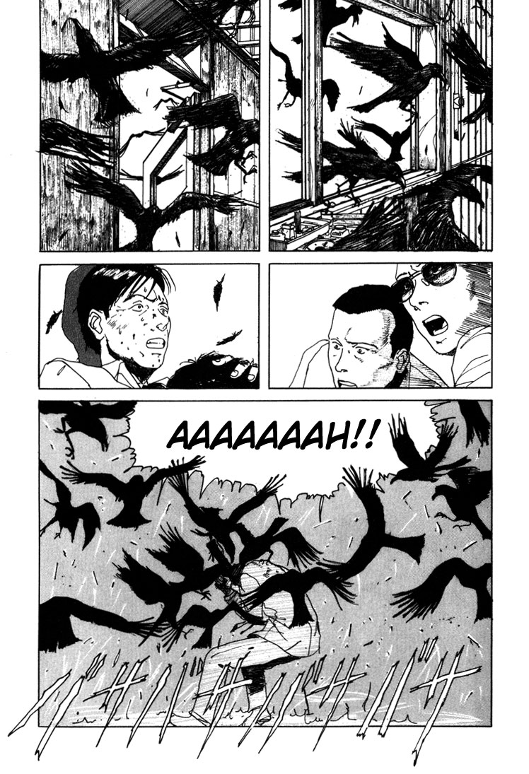 Endo Hiroki Tanpenshuu Vol. 1 Ch. 1 第69页