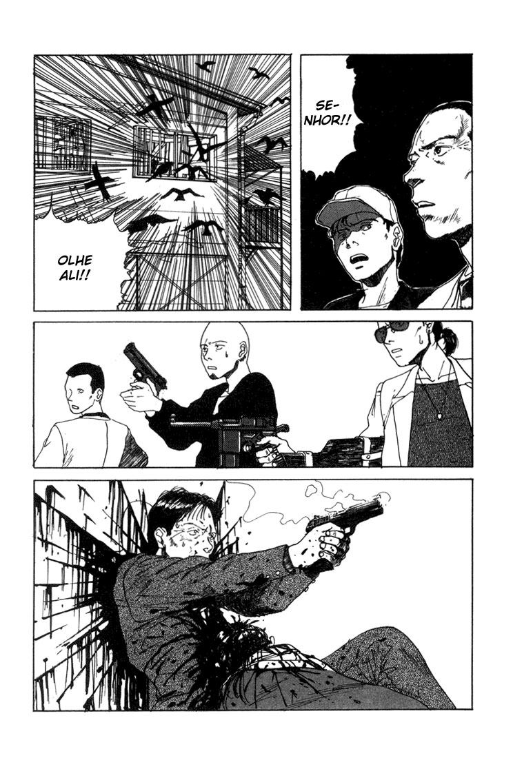 Endo Hiroki Tanpenshuu Vol. 1 Ch. 1 第71页