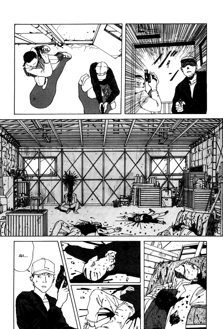 Endo Hiroki Tanpenshuu Vol. 1 Ch. 1 第75页