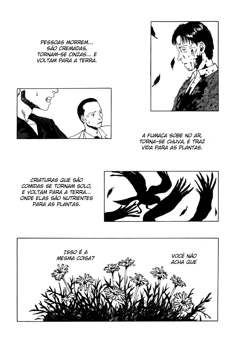 Endo Hiroki Tanpenshuu Vol. 1 Ch. 1 第80页