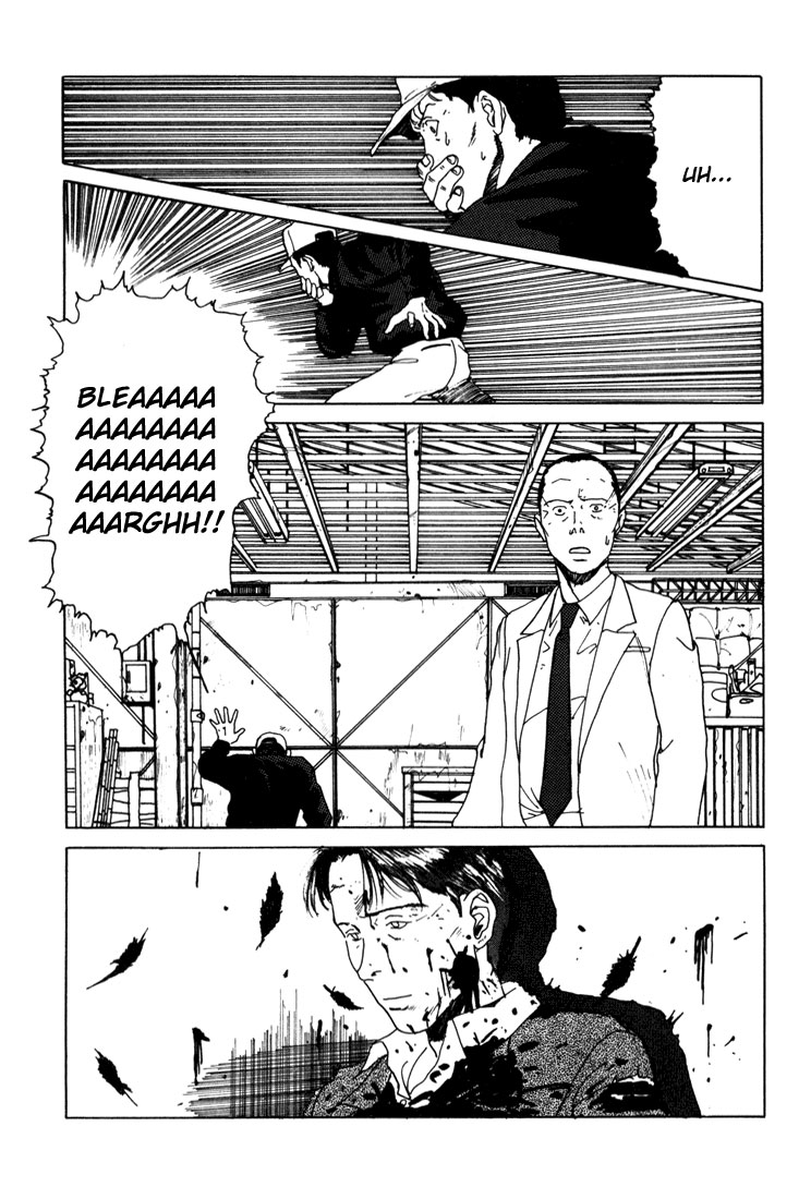 Endo Hiroki Tanpenshuu Vol. 1 Ch. 1 第83页