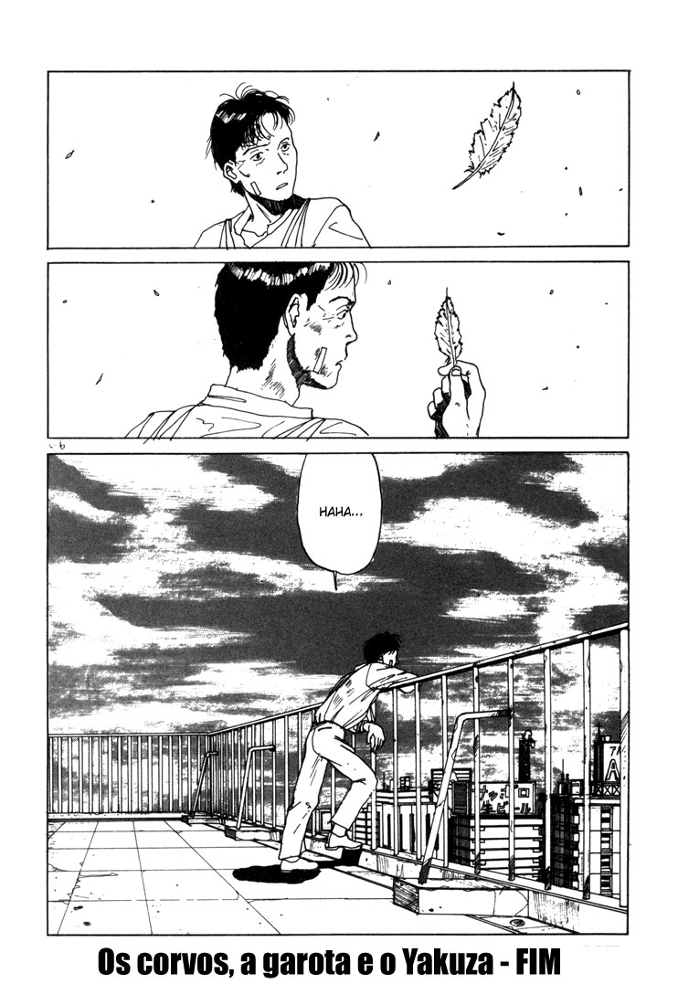 Endo Hiroki Tanpenshuu Vol. 1 Ch. 1 第88页