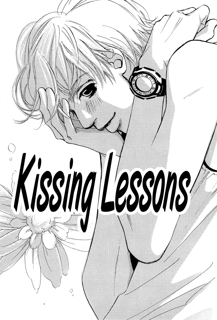 Shoujo Mangaka no Koi Vol. 1 Ch. 4 第1页