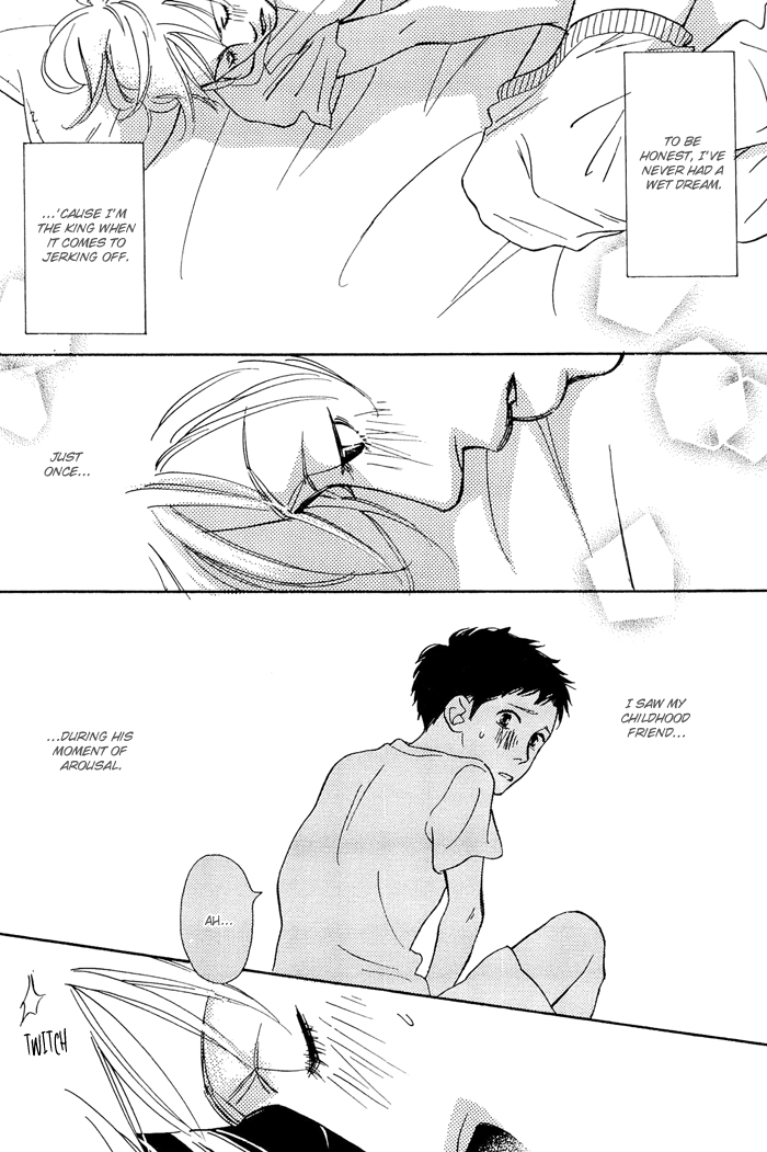 Shoujo Mangaka no Koi Vol. 1 Ch. 4 第3页