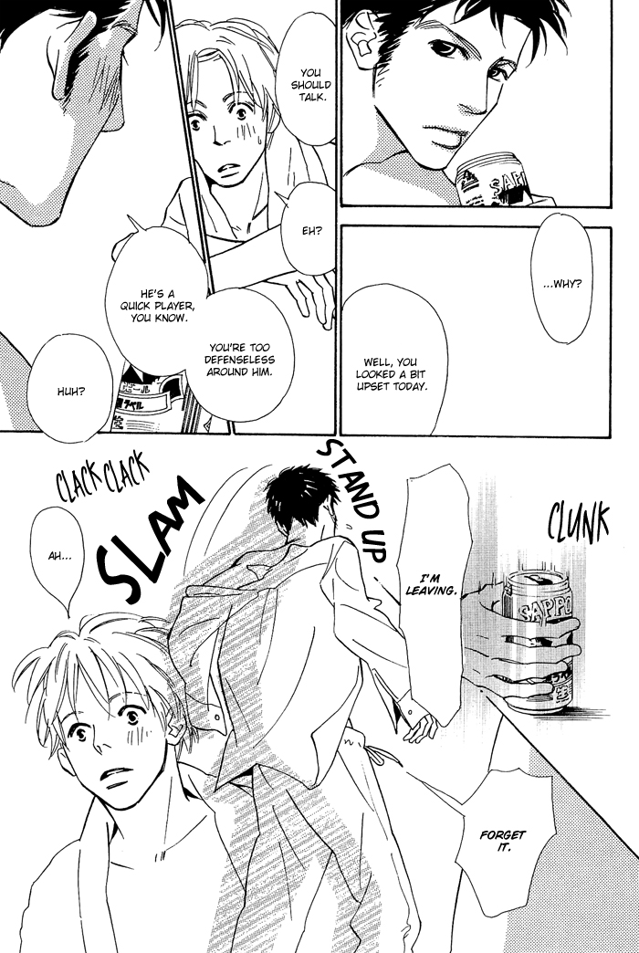 Shoujo Mangaka no Koi Vol. 1 Ch. 4 第23页