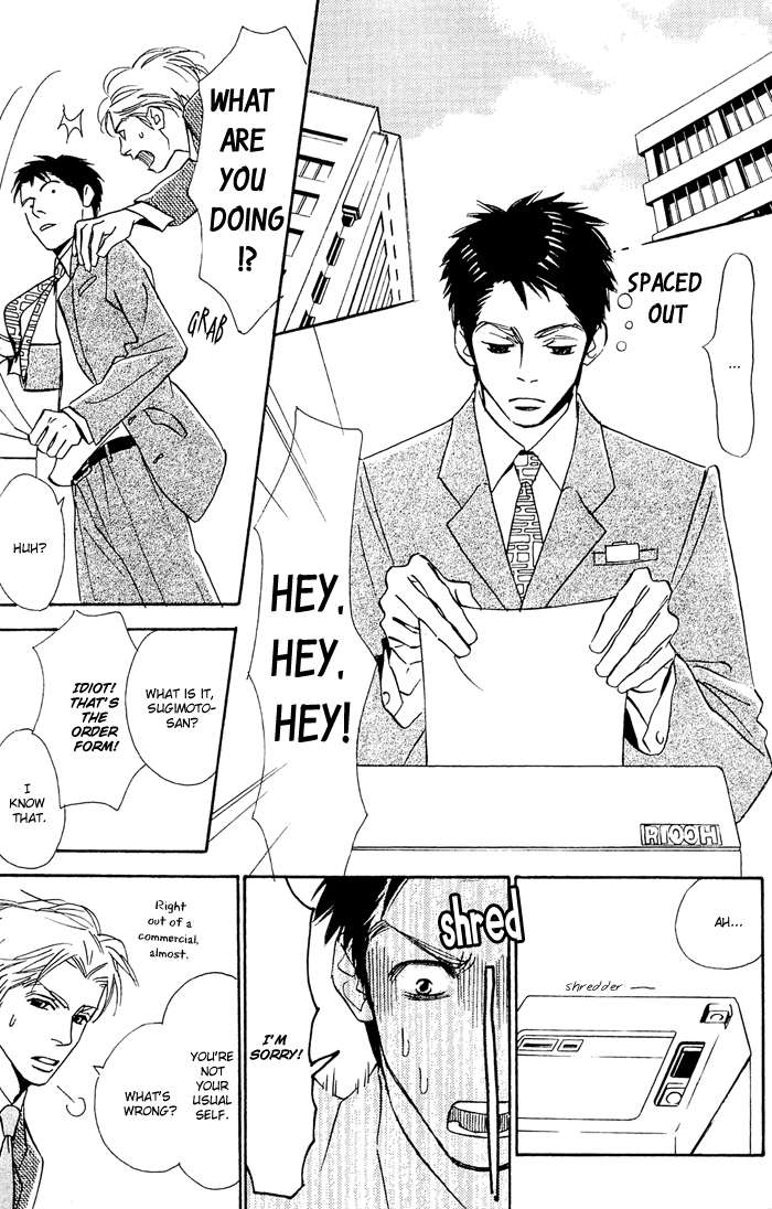 Shoujo Mangaka no Koi Vol. 1 Ch. 4 第29页